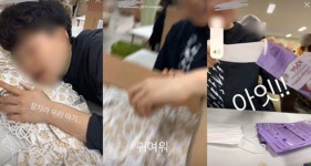 마스크 맨얼굴로 비빈 알바생…웰킵스 “당시 생산 물량 폐기”