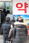 마스크 약국에서 두개 구매 가능[포토]