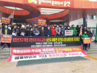 광양시 국회의원 뽑게 된 순천 해룡면민들 “순천을 누더기 취급”