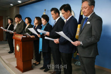 여야 의원들, 디지털성범죄 24 대응체계 촉구[포토]