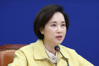 발언하는 유은혜 부총리[포토]