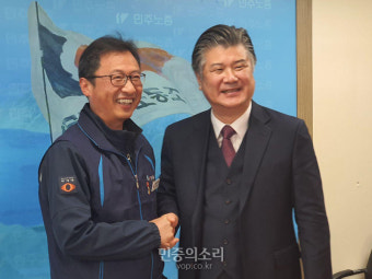 대통령 직속 정책기획위원회 위원장, 민주노총 예방