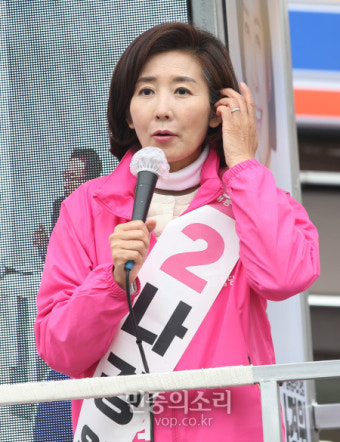 지지 호소하는 나경원 후보[포토]