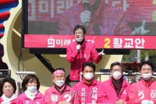 미래통합당 지지 호소하는 유승민[포토]