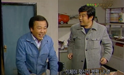 ‘한지붕 세가족’ 배우 윤석오, 지난 12일 별세