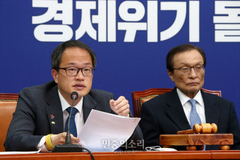 공개발언하는 박주민[포토]