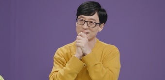 유재석, 저소득 여성청소년 위해 5000만 원 기부