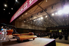 김종인 비대위 체제 결정할 전국위원회[포토]