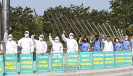 보건노조 재난시기 해고금지하라[포토]