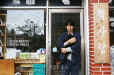 [만민보] 금호동 빨간 벽돌집의 비밀 ‘여기 책방 있어요!’