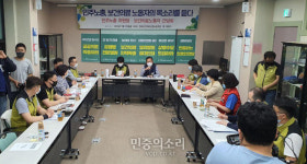 코로나19 최전선 나섰는데 돌아온 건 ‘경영난’...불안에 떠는 병원노동자들