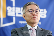 열린민주당 “21대 국회 당론 1호 법안은 국민소환제”