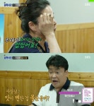 ‘골목식당’ 백종원, 서산 돼지찌개집에 “내가 식당 안 해봤나” 분노