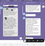 ‘비정규직 제로화 정책의 상징’ 인천공항서 벌어지는 노조와해 공작