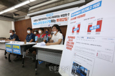 롯데택배 집단해고 이유[포토]