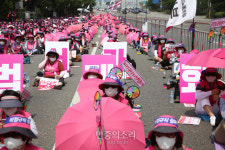 전국학교비정규직노동조합 간부 결의대회 교육공무직 법제화하라[포토]