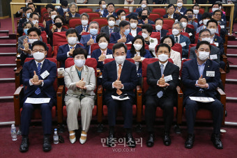 국회지구촌보건복지포럼 ‘덕분에’[포토]