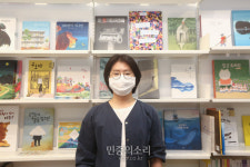 [만민보] ‘이 나이에 그림책?’ 막상 보면 더 좋다