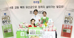닥터프로바이오리듬연구센터 | 특허 유산균 장까지 생생하게 프로바이오[포토]