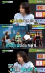 ‘비디오스타’ 양준일, 루머 정면 반박 “재혼 사실 모두가 알아, 숨긴 적 없다”