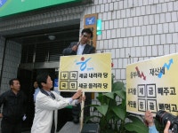 ‘부동산 부자’ 지지층 눈치 보느라 ‘종부세 강화’ 입도 뻥긋 않는 통합당