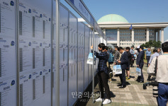 중소기업 ‘핵심인력’이라면? 청년내일채움공제서 ‘연계신청’ 가능하다