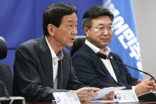 모두발언하는 진영 장관[포토]