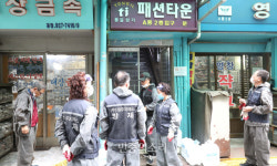 동대문 통일상가 코로나19 확진자 나와[포토]