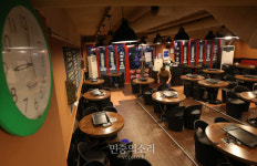 9시 영업 중단[포토]
