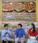 ‘골목식당’ 백종원, 창동 피자집 가격에 감탄 “9판에 10만 원도 안 해”