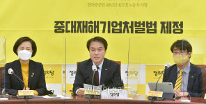 모두발언하는 김종철 대표[포토]