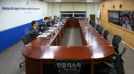 화상으로 진행된 한미일 의원회의[포토]