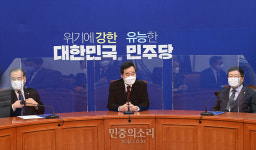 특보단 임명식에서 발언하는 이낙연[포토]