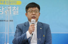 인사말하는 장지철 전국교직원노동조합 사무총장[포토]
