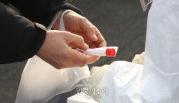 산타할아버지 선물 코로나19로 비대면[포토]