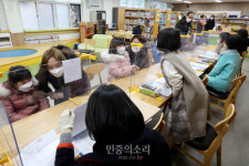 초등학교 예비 소집일[포토]