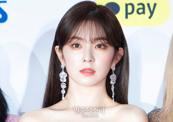 아이린, 갑질 논란 다시 사과 “인간으로서도 실망시키지 않도록 노력하겠다”