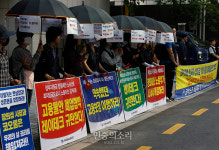 [만민보] 여성 노동자 ‘밥값’까지 빼앗으려던 회사, 노조 만드니 폐업했다