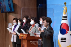 인권위 조사결과 관련 기자회견[포토]