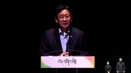 성폭력 가해자 연극이 문체부 사업에 버젓이...‘언도큐멘타’에서 벌어진 일