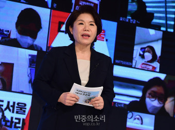 정견발표하는 조은희[포토]