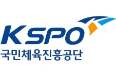 국민체육진흥공단, 올해 스포츠 R&D에 170억 지원