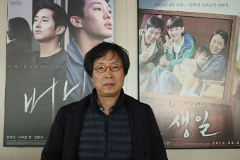 국정원 불법 사찰문건 받은 ‘버닝’ 제작자 이준동 “얼마나 더 있는지...안 내놓으면 개혁 의지 없는 것”