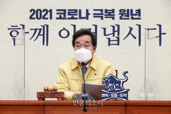 이낙연 “의사단체 불법 집단행동시 단호한 대처 마땅”
