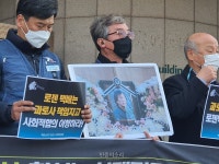 사회적합의 따르지 않는 택배사에서 또 한명의 택배노동자 쓰러져...“반사회적”