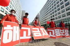 “폭행 시달려도 산재는커녕 해고 당하기 일쑤” 요양보호사, 처우개선 요구 집단행동