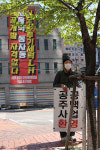 [정성철 칼럼] 동자동 공공주택 사업이 멈춰서는 안 되는 이유