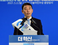 정견발표하는 김용민[포토]