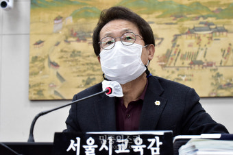 조희연 “이재명 ‘고졸 지원’ 비판한 윤희숙, 달은 안 보고 손가락만...”
