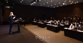 경기도 토론회서 환영사 하는 이재명[포토]